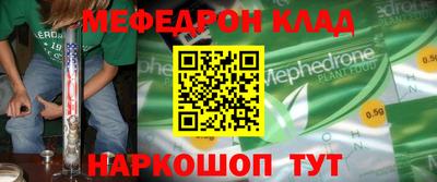 герыч Первоуральск