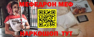 гашишное масло Пенза
