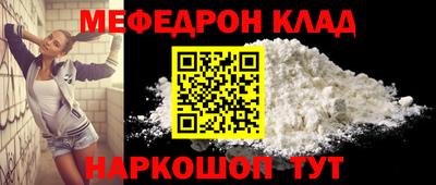 гашишное масло Пенза