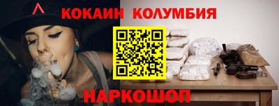 а пвп мука Партизанск