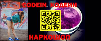 герыч Первоуральск