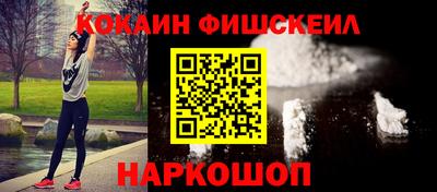 герыч Первоуральск