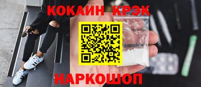 а пвп мука Партизанск