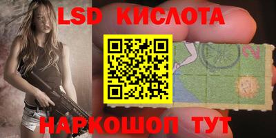 герыч Первоуральск