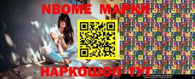 гашишное масло Пенза