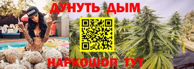 а пвп мука Партизанск