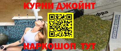 а пвп мука Партизанск