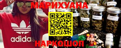 герыч Первоуральск