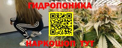 герыч Первоуральск