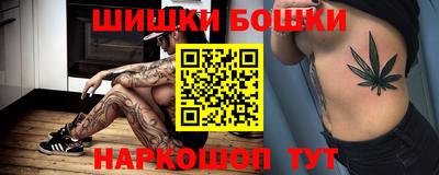 герыч Первоуральск