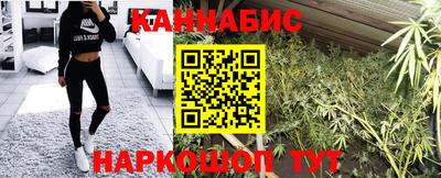 а пвп мука Партизанск