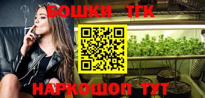 герыч Первоуральск