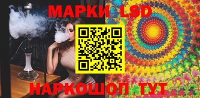 гашишное масло Пенза