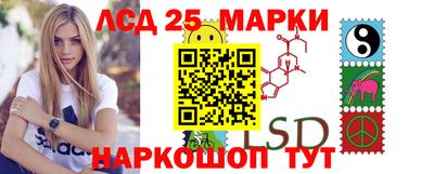 гашишное масло Пенза