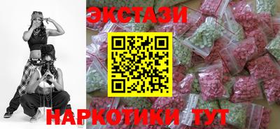 герыч Первоуральск