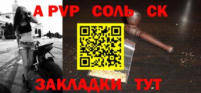 герыч Первоуральск
