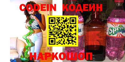 герыч Первоуральск
