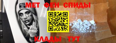 герыч Первоуральск