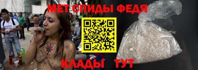 герыч Первоуральск