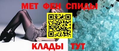 герыч Первоуральск