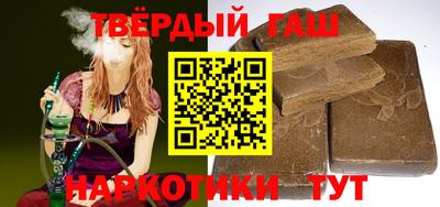 а пвп мука Партизанск