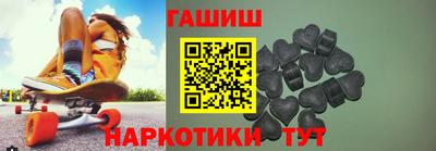 герыч Первоуральск