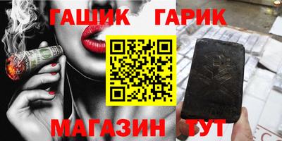 а пвп мука Партизанск