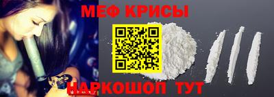 герыч Первоуральск