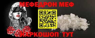 герыч Первоуральск