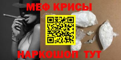 гашишное масло Пенза